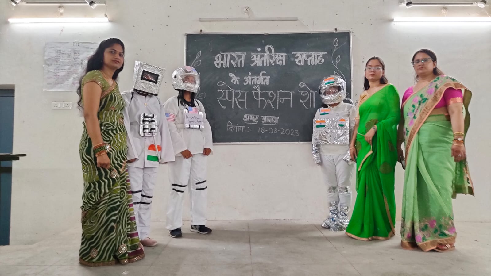 INDIA SPACE WEEK